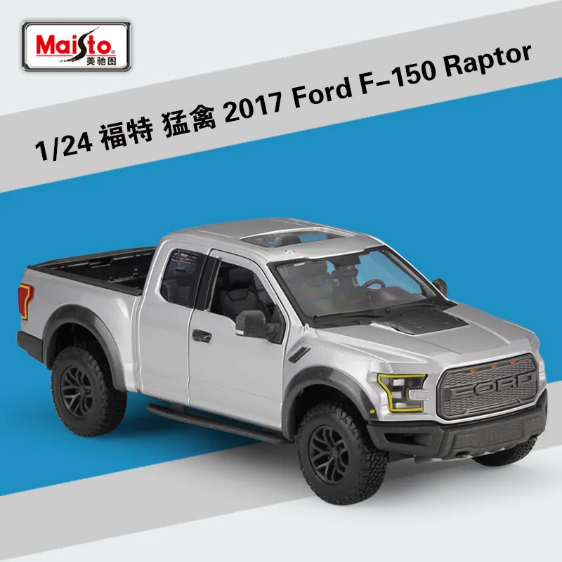 Maisto 1:24 Jeep Wrangler Unlimited Edition внедорожный автомобиль моделирование сплав модель автомобиля коллекция Подарочная игрушка - Цвет: 2017 Ford f150