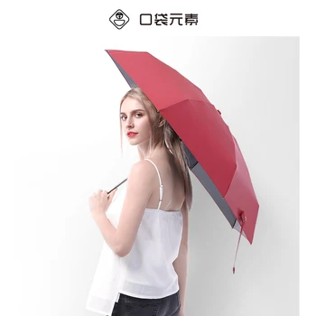 

Cute Small Black Waterproof Umbrella Five Folding Big Umbrella Luxury High Quality Sombrillas Para Sol Home Decoration KK60YS