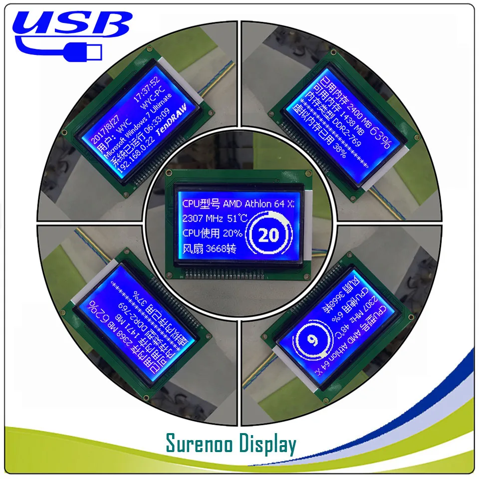 LCD2USB USB2LCD USB 12864 128X64 KS0108 Graphic LCD Module Display ...