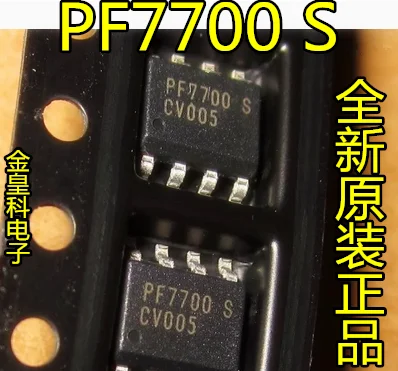 10 шт./лот 8 PF7700AS = PF7700S