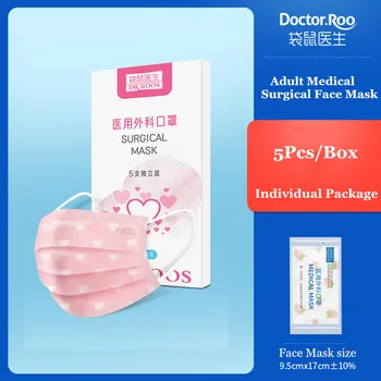 

DR.ROOS Cute Printing Sterile Medical Surgical Face Mask Summer Breathable Disposable Adult Protection Face Mask Ant-Dust PM2.5