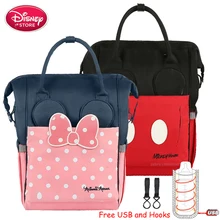 Дисней мумия пеленки сумки USB Подогрев изоляции бутылки Мама сумка для ухода за ребенком путешествия рюкзак сумка коляска сумка