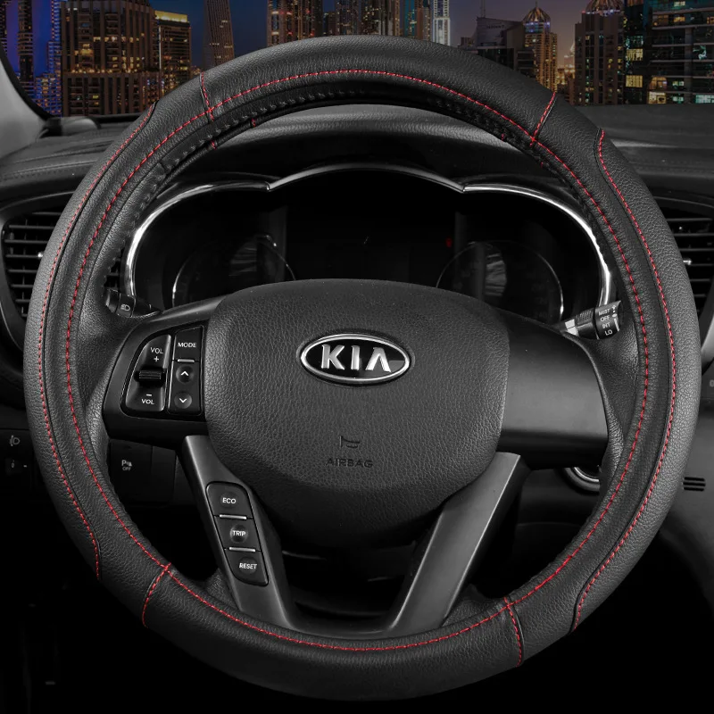 Кожаный чехол для рулевого колеса автомобиля четыре сезона Cause Dazzle Vios Corolla RAV4 Rong Put Prado Reiz Yize