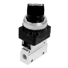 Черный поворотный переключатель ручка 2 Позиция 3 Way воздуха механический клапан