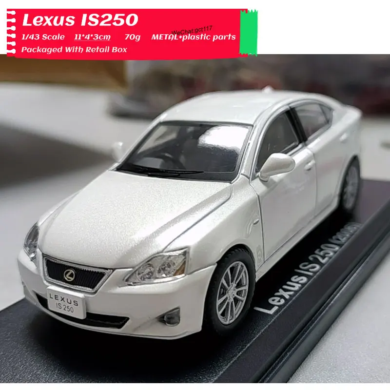 Детская игрушка RD 1/43 модель автомобиля из литого металла Lexus IS 250 (2006) для подарка