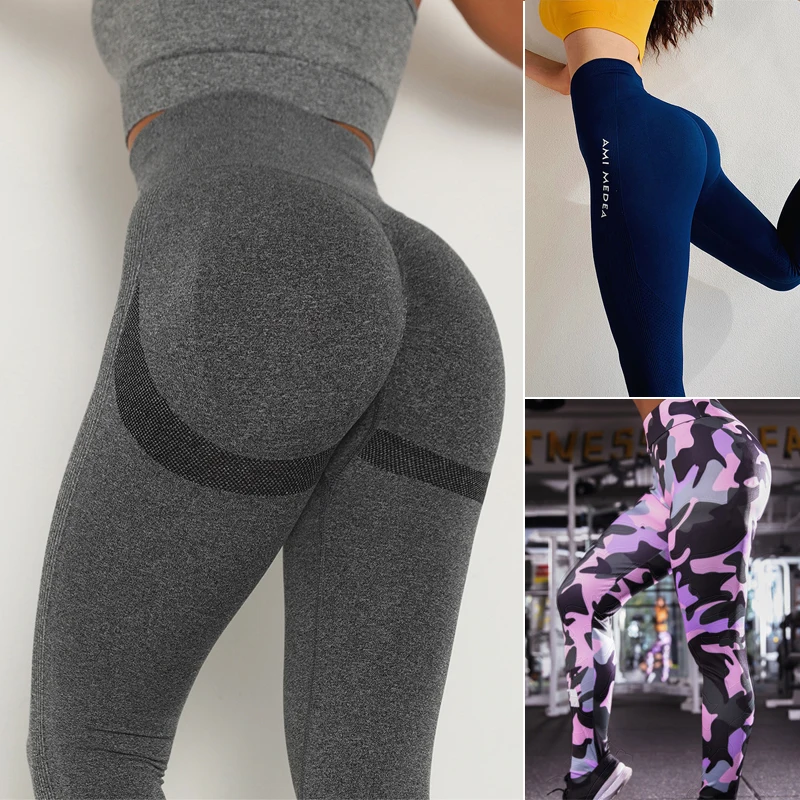 Леггинсы спортивные женские бесшовные с камуфляжным принтом штаны одежда для