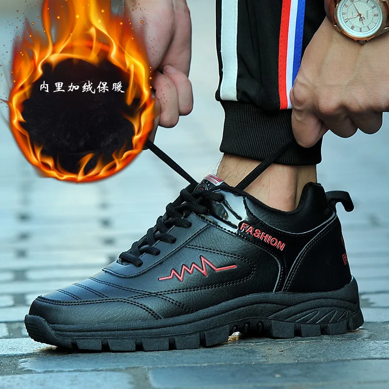

Winter New Style MEN'S SHOES Warm Cotton-padded Shoes with Velvet Thick Men Athletic Shoes Waterproof Anti-slip Outdoor Casual S