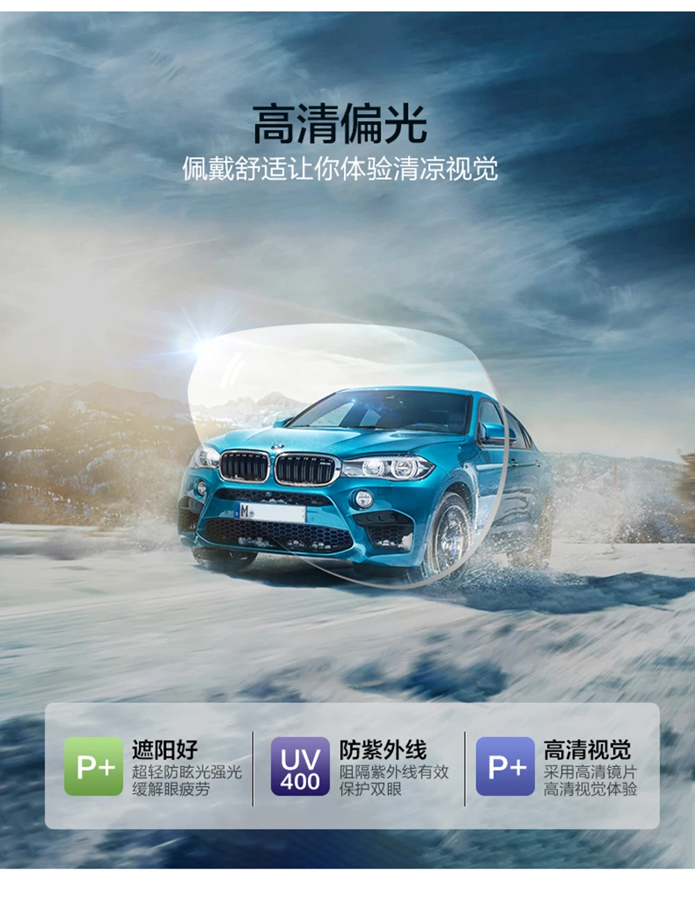 Original Xiaomi Mijia TS Nylon Polarized Sunglasses 304H Stainless Steel UV400 UV-Proof Sunglass for Fishing Driving Travel (4)