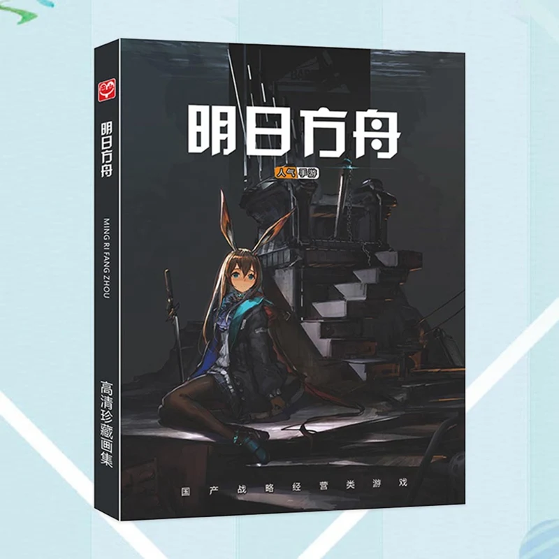 Аниме Demon Slayer Kimetsu No Yaiba Kamado Tanjirou Kamado Nezuko открытка поздравительная открытка с сообщением игрушки рождественские подарки