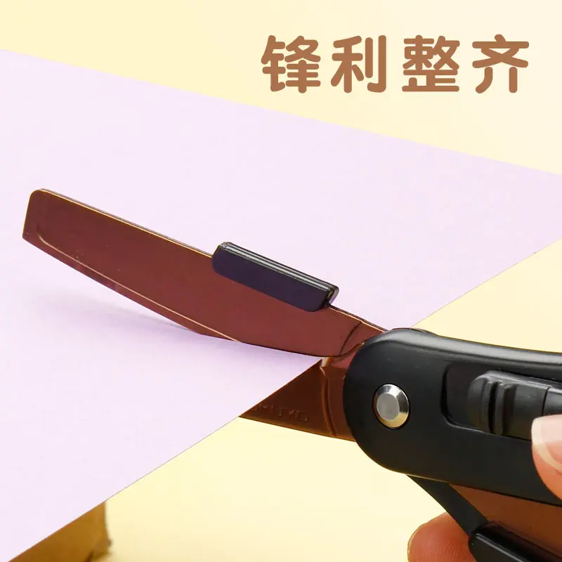 Japan Stationery Awards KOKUYO Unpacking Scissors Office Household Scissors Multifunctional Safety Utility Knife HASA-P410
