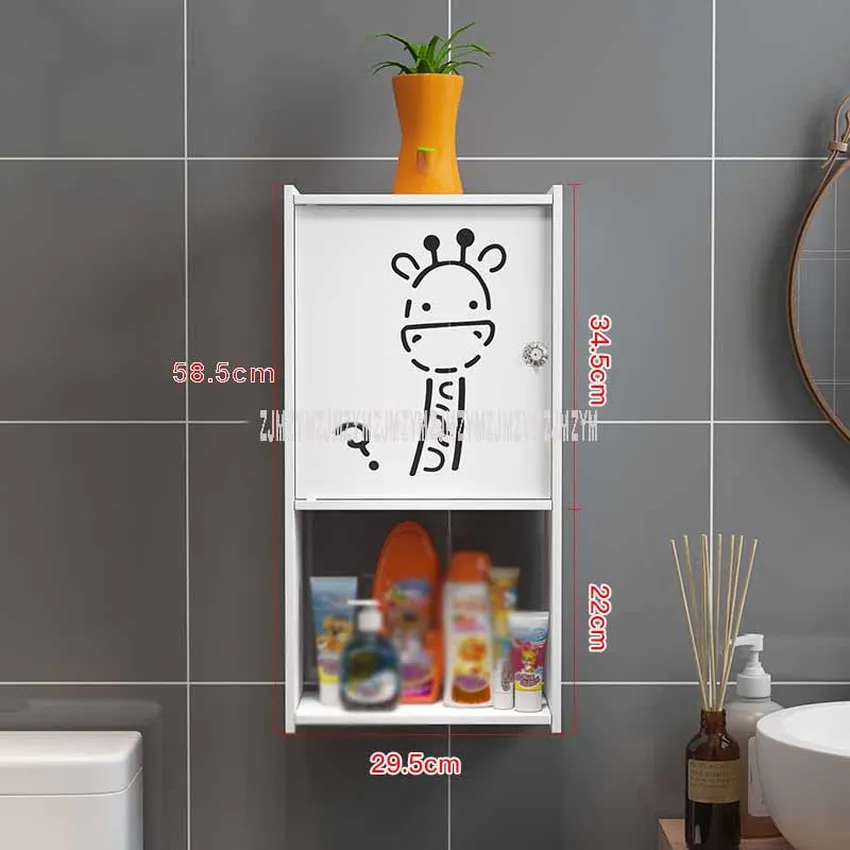 单柜长颈鹿打孔_6