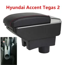 for Hyundai Accent Armrest box central Store content box with USB interface