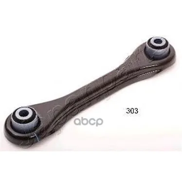 Рычаг Подвески Колеса Cj-303 Japanparts арт. CJ-303