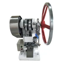 Один Пробивной таблеточный пресс машина TDP-1.5 таблеточный пресс машина/таблеточный пресс