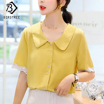 

Lace Patchwork Women Shirts 2020 Summer Turn-down Collar Short Sleeve Single-breasted Chiffon Blouses Tops All Match T05024K