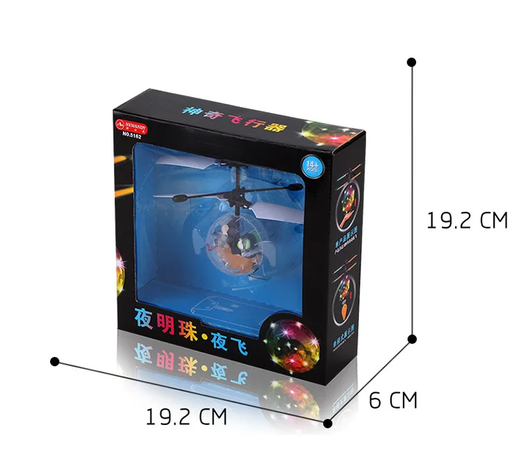 Необычный индукционный самолет выпал мини подвесной маленький самолет индукционный самолет игрушки