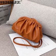 Сумка с рюшами на застежке, женская сумка-облако, одноцветная, трендовая, для путешествий, роскошная сумка через плечо из искусственной кожи, женская дизайнерская сумка-мессенджер