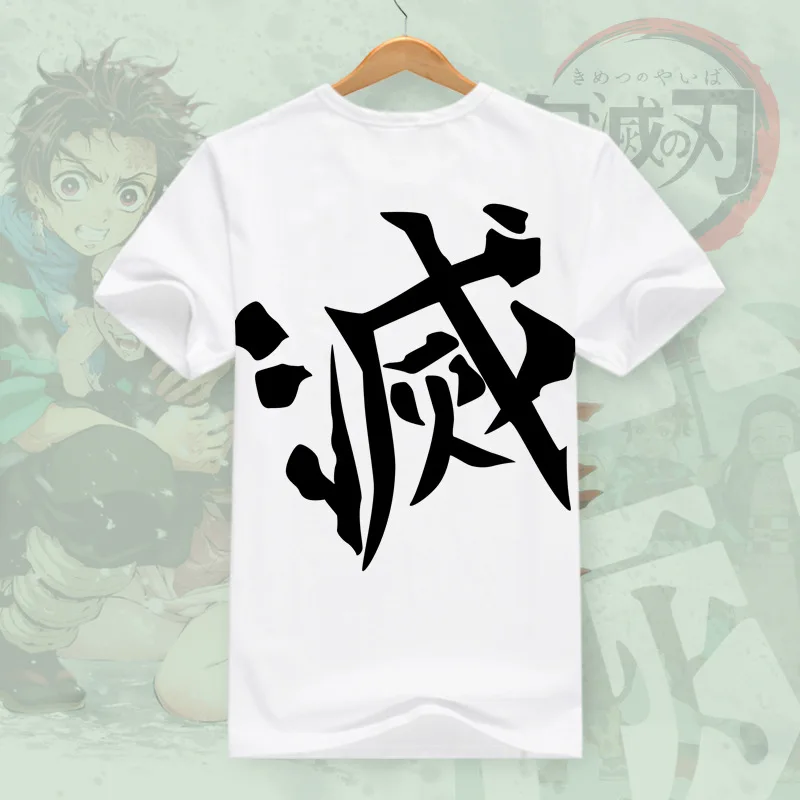 Demon Slayer: Kimetsu No Yaiba; футболка с короткими рукавами для взрослых и детей; маскарадные костюмы для мужчин и женщин; топы; футболки; Kamado Tanjirou Nezuko - Цвет: Color15