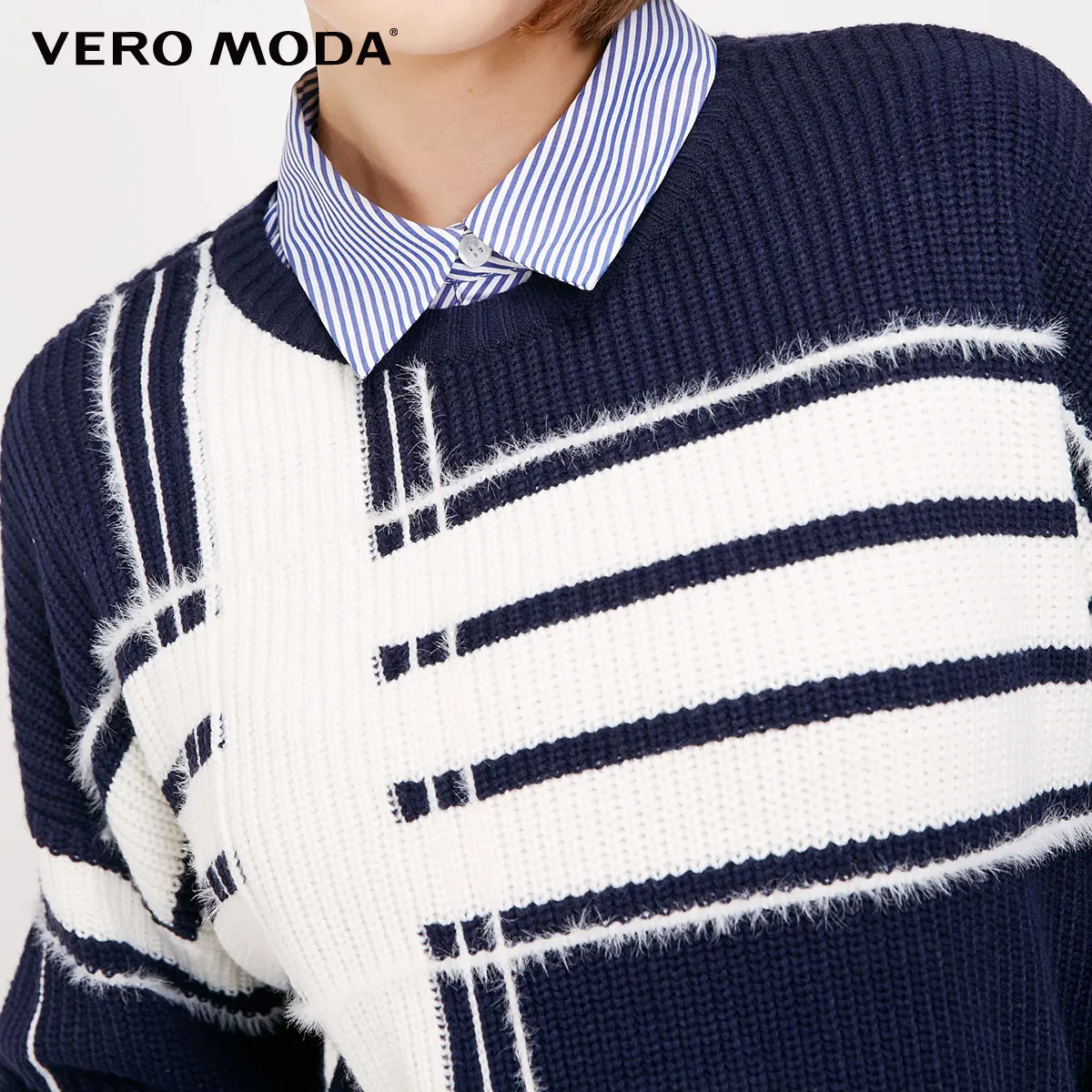 Vero Moda женский свитер в полоску из флиса | 318413593
