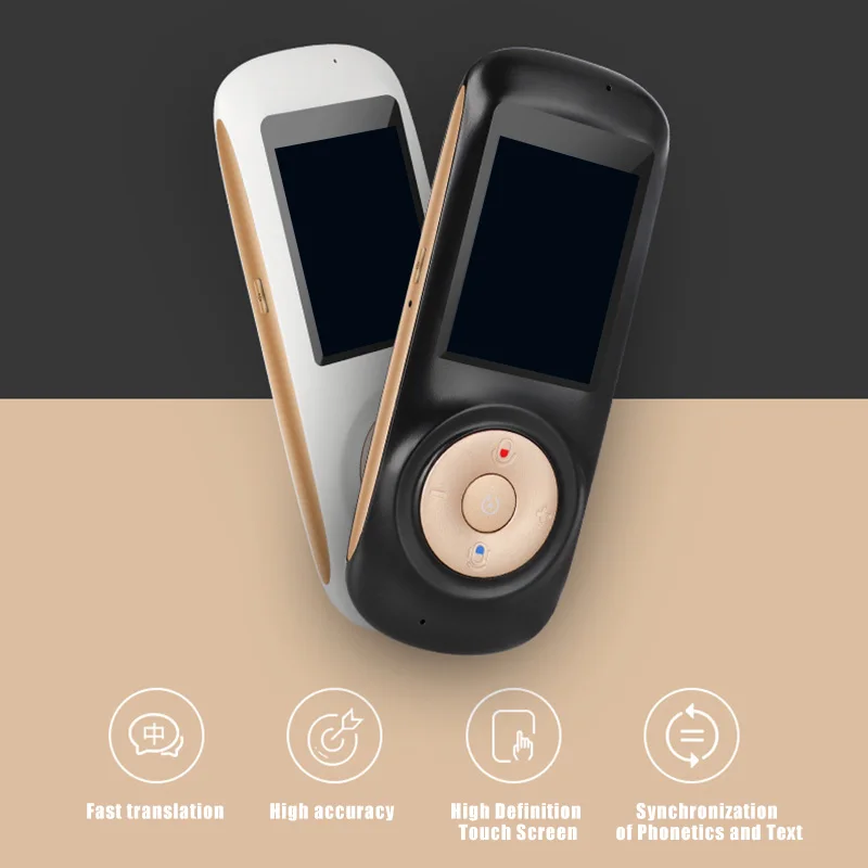 

Smart Instant Voice Translator 70 Languages 2.4 Inch Screen Portable Translation Interpreting Machine ING-SHIPPING