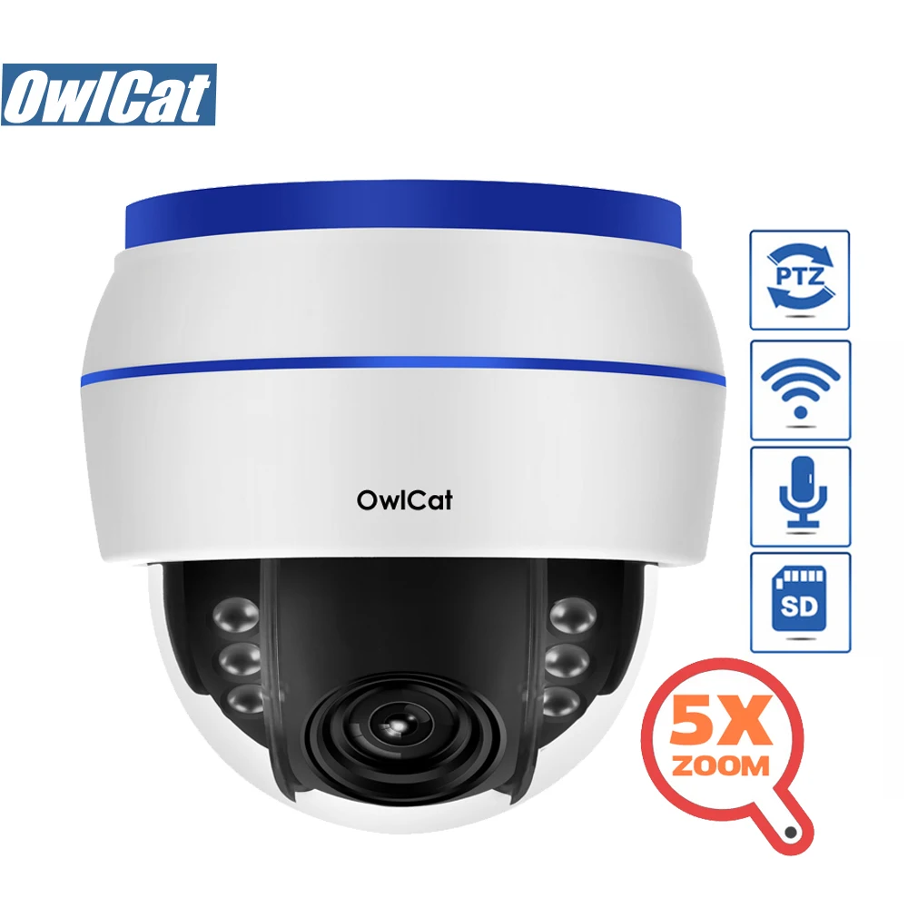 Купольная IP камера OwlCat HD 2 МП 5 Мп PTZ Wi Fi кратный оптический зум аудио/микрофон слот