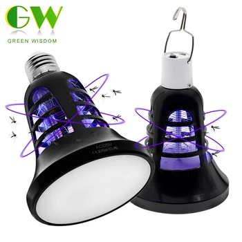 

E27 Mosquito Killer Lamp Bulb 220V Anti-mosquito Lamp for Home UV Night Light Insect Mosquito Trap Killer USB for Garden Camping