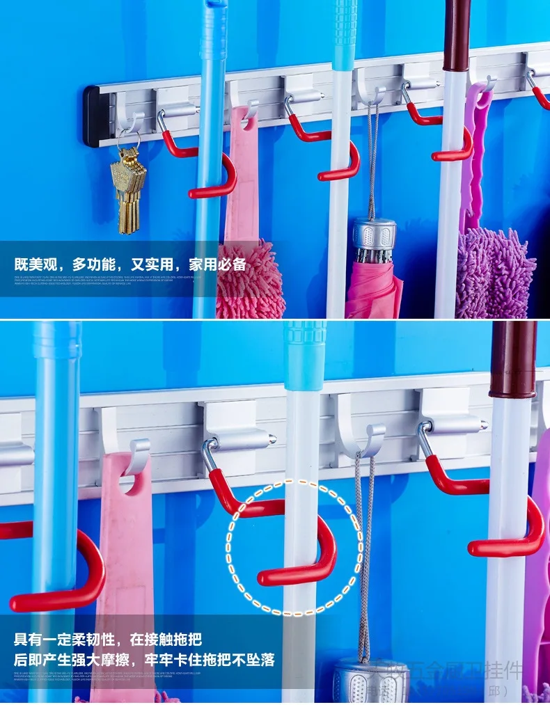 Hole-Punched Sanitary Ware Hardware Accessories Multi-functional Alumimum Mop Rack Broom Rack Hanging Mop Rack Hook