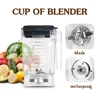 ITOP 2L Jar Assembly Blender Cup For Blender Stainless Steel Blade Sutiable For BD9001&BD9003 4