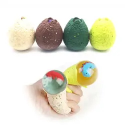 4 шт Смешанные резиновые динозавра яйца выдавливать мяч облегчение Stess игрушки для детей