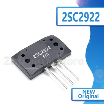 

1pcs/lot 2SC2922 C2922 Audio Power Amplifier IC Pairing Tube