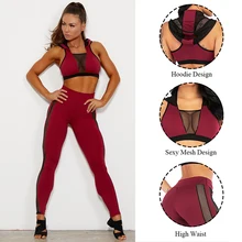 Женская Спортивная одежда для спортзала, йоги, наборы для фитнеса, набор для спортзала, тренировки, спортивная одежда, сетчатый лоскутный спортивный костюм, спортивный костюм для женщин, одежда для бега