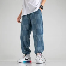 

Fashion men's jeans Loose Straight Hip Hop Man pants Harajuku Wide Men Pants baggy trousers Men's clothing