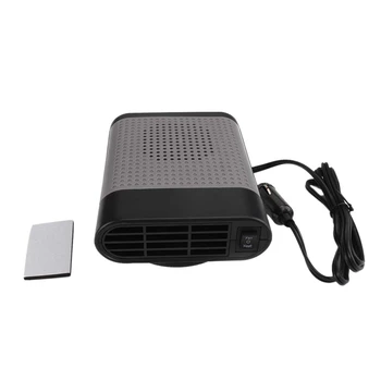 

12V DC Car Auto Portable Electric Heater Heating Cooling Fan Defroster Demister with Air Purification Gray+Black