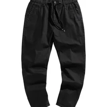 retro side stripe pants