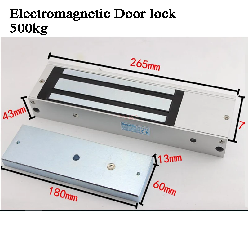 12V 500kg Gate lock electric lock 1200lbs