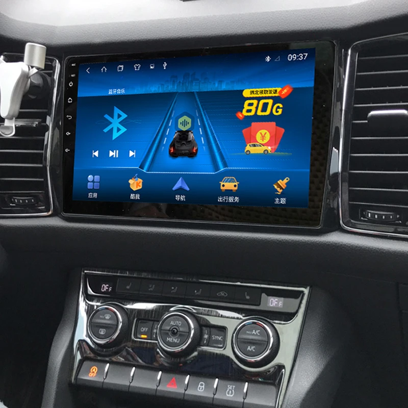 Автомобильный мультимедийный плеер стерео проигрыватель на Android 10 0 64 ГБ с GPS для