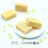 20 Pcs Mini Cheese Mouse Miniature Dollhouse Breakfast Pretend Play Kitchen Small Doll Food Toy Accessories 3