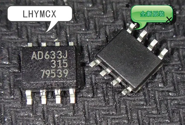 2 шт. AD633J AD633JR AD633JRZ SOP8 | Электроника