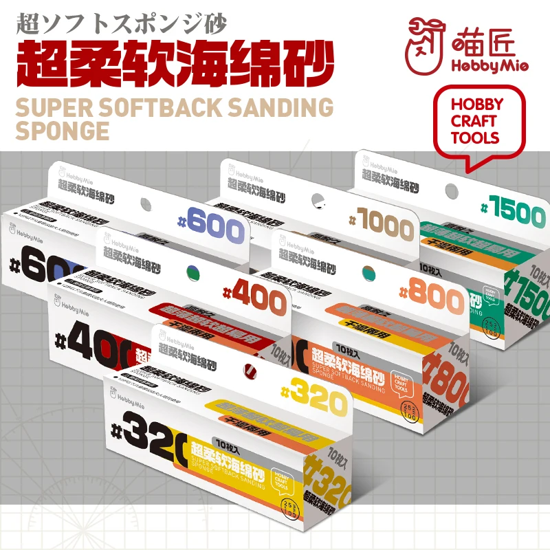 Model Tool Sanding Sponge 3 MM Thick Hobby Mio