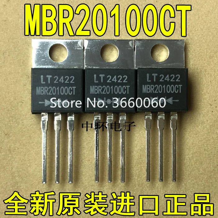 10 шт./лот MBR20100CT MBR20100 20100