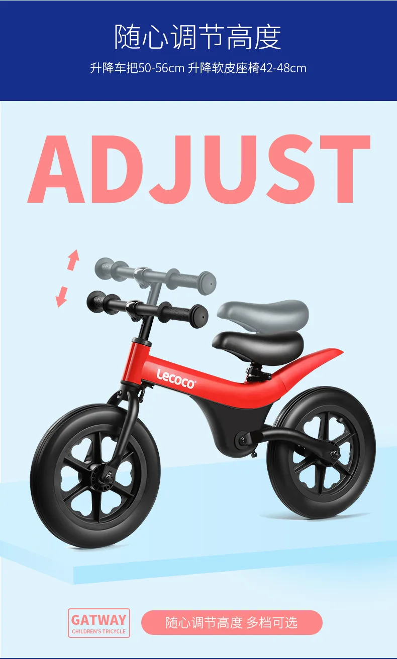 Детские ходунки Детский самокат баланс велосипед красный/желтый регулируемая высота сидячий не утомленный беспроводной автомобиль электрические игрушки для катания