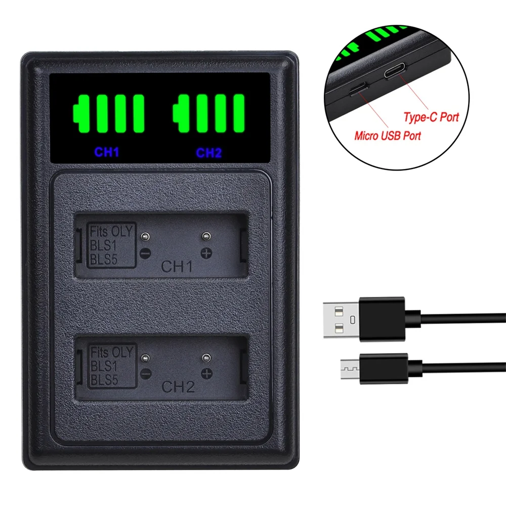 2000mAh BLS-1 BLS1 Battery and Charger for Olympus PS-BLS1 PEN E-PL1 E-PM1 EP3 EPL3 Evolt E-420 E-620 E-450 Digital SLR Cameras