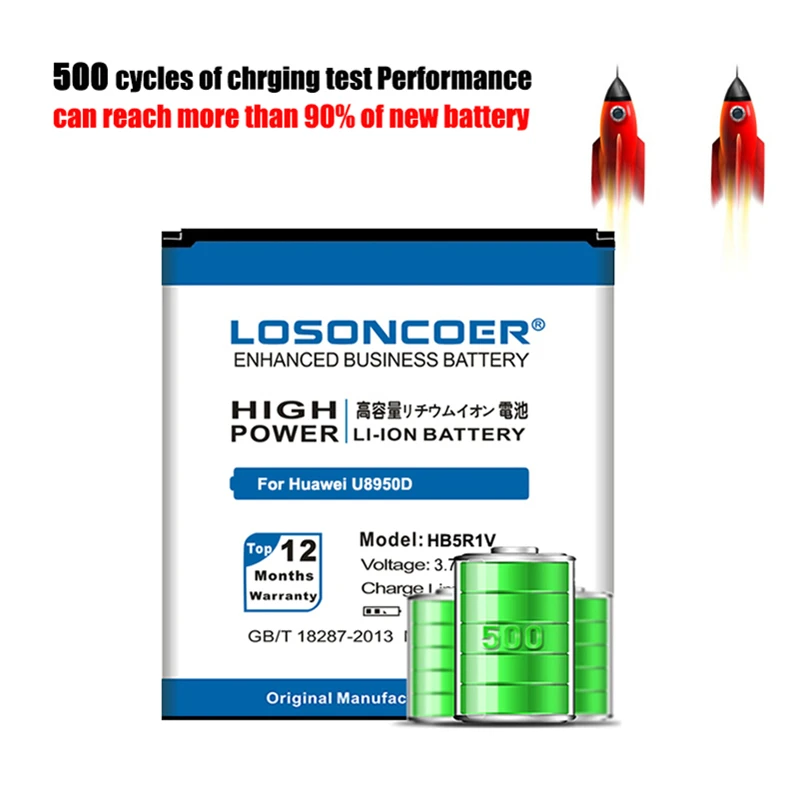 LOSONCOER 4850mAh HB5R1V для Huawei Honor 2 батарея/Honor 3 Батарея Outdoor U8832D U9508 U8836D Ascent G600 U8950D T8950 C8950D|3