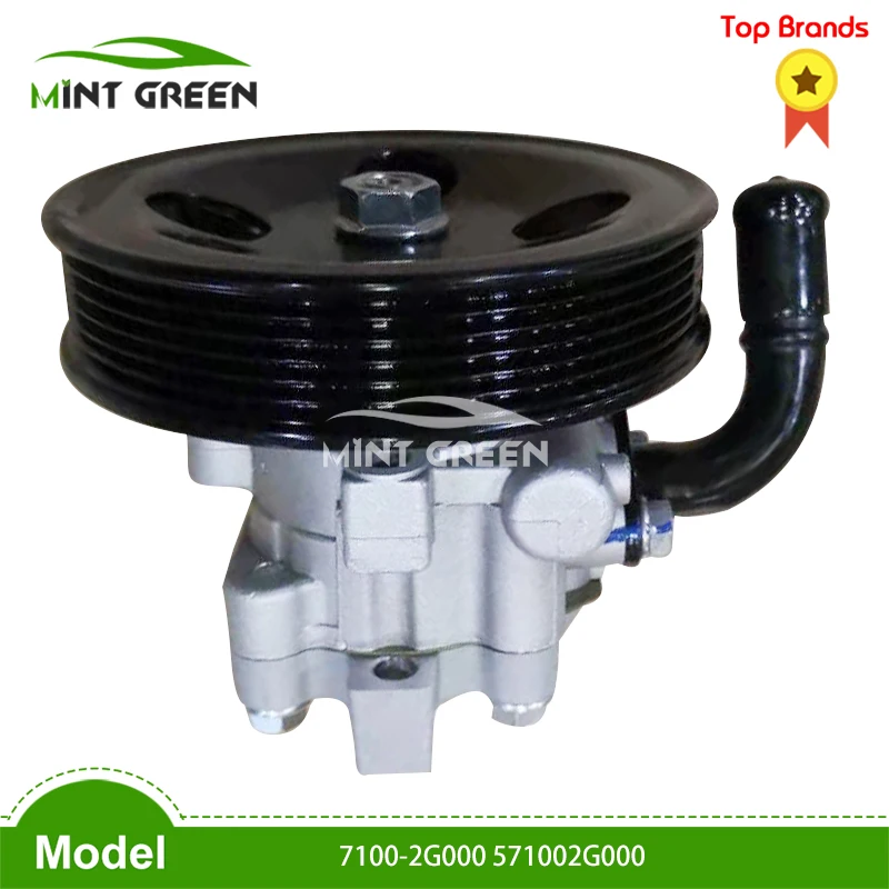 

High Quality Brand New Power Steering Pump For Hyundai Lotze 2.0 Carens III 2.0 Power Steering Gear 57100-2G000 571002G000 2005-