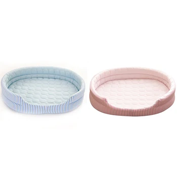 

Pet Bed Ice Silk Dog Bed Pad Summer Ice Pad Cool Cold Silk Moisture-Proof Cooler Sofa Mats Portable All Season