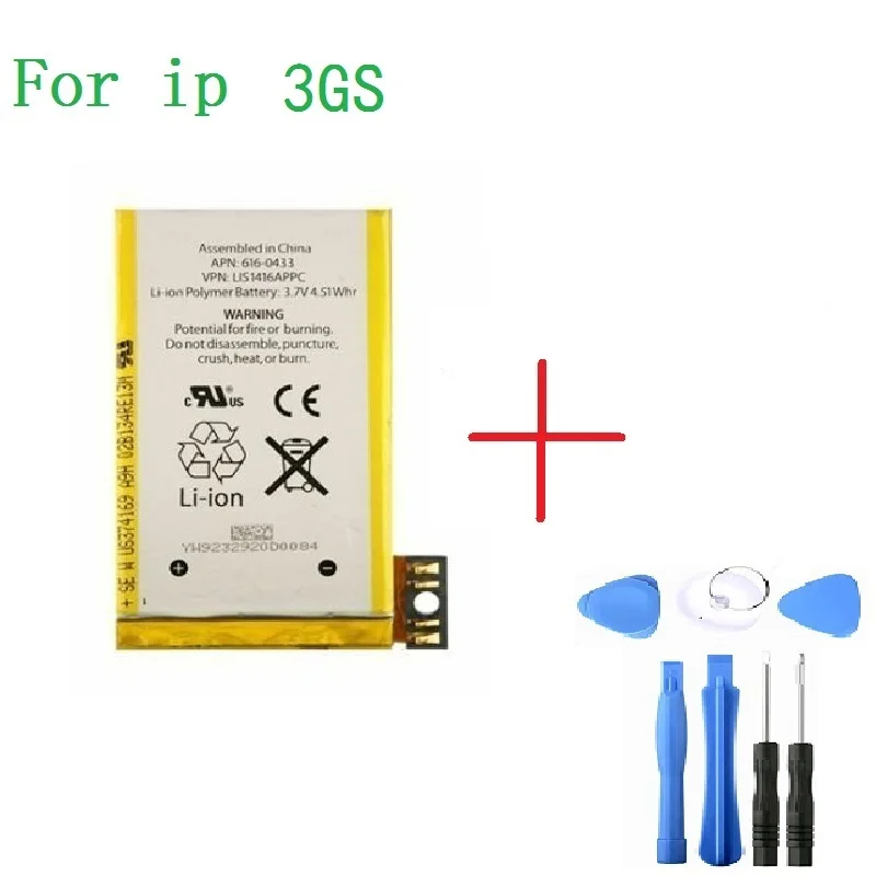 

Mobile Phone Battery For iPhone 3GS Real Capacity 1420mAh 3.8V battery for iphone 3GS With Repair Tools Kit