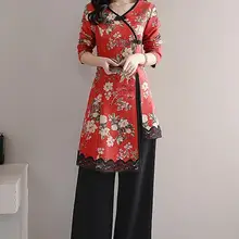 Женский Теплый вельветовый Чонсам в китайском стиле и пиджак tang, классический цветочный принт, вьетнамский aodai костюм, топ+ штаны, комплект ao dai