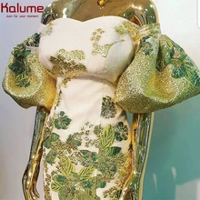 Kalume African Brocade Lace Fabric Jacquard Nigerian French Brocade Gild Lace Fabric For Cloth Diy Dress Sew Party Wedding F1880