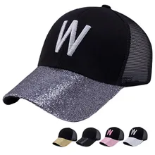 Блестящая женская бейсбольная кепка в стиле «конский хвост», кепка в стиле хип-хоп, модная женская Регулируемая бейсбольная кепка с буквенным принтом и блестками, Кепка в стиле хип-хоп