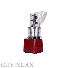 Бытовая большая спиральная соковыжималка не блокирует шлак коммерческий фруктовый сок большого калибра машина